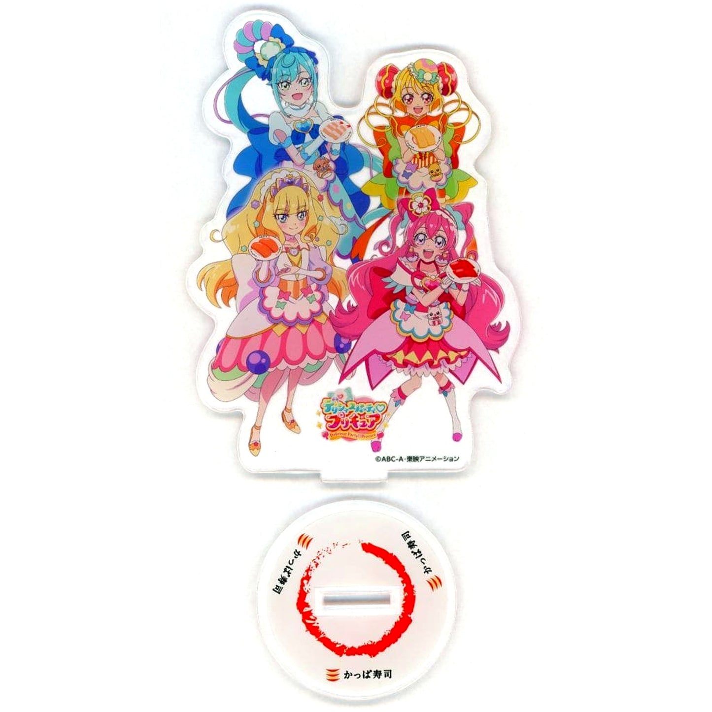 Delicious Party Pretty Cure Group x Kappa Sushi Original Acrylic Stand Twitter Follow and Retweet Campaign Prize [USED]
