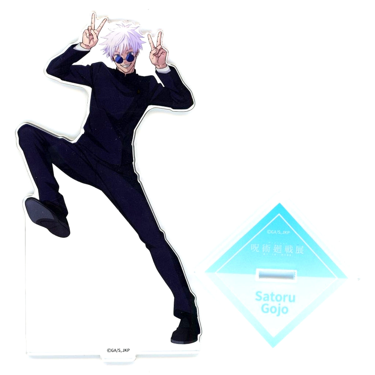 Satoru Gojo Hidden Inventory Premature Death Illustration Jujutsu Kaisen Exhibition Shibuya Incident Acrylic Stand [USED]
