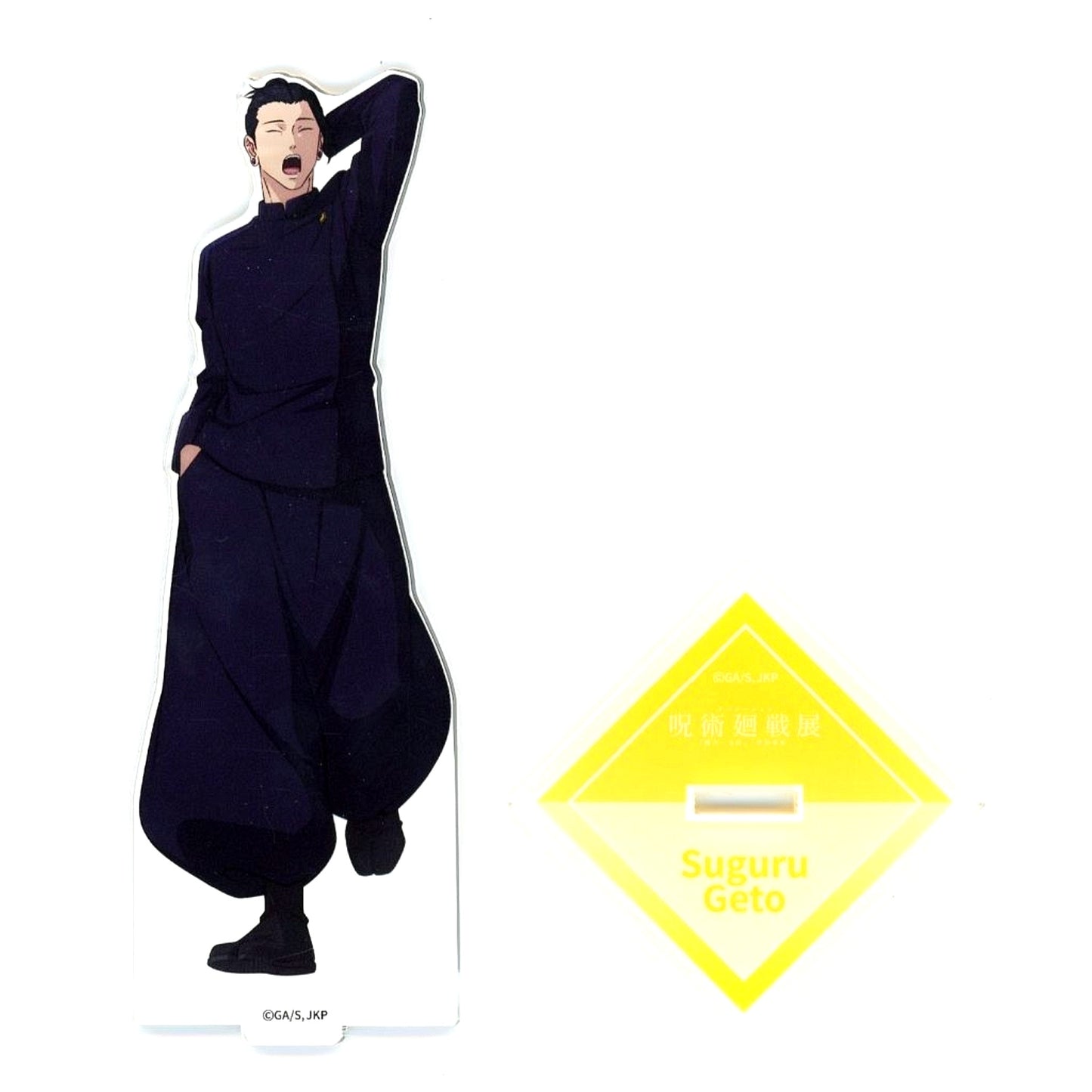 Suguru Geto Acrylic Stand (Illustration / Hidden Inventory / Premature Death) Anime Jujutsu Kaisen Exhibition "Hidden Inventory / Premature Death" "Shibuya Incident" [USED]