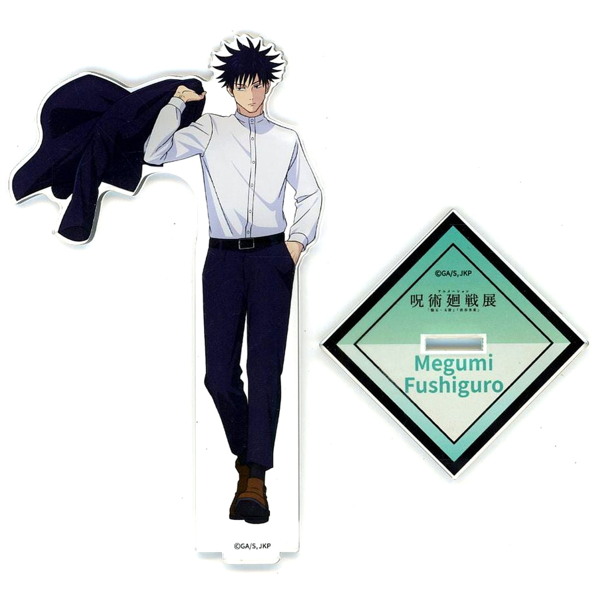 Megumi Fushiguro Illustration Shibuya Incident Jujutsu Kaisen Exhibition Hidden Inventory Premature Death Shibuya Incident Acrylic Stand [USED]