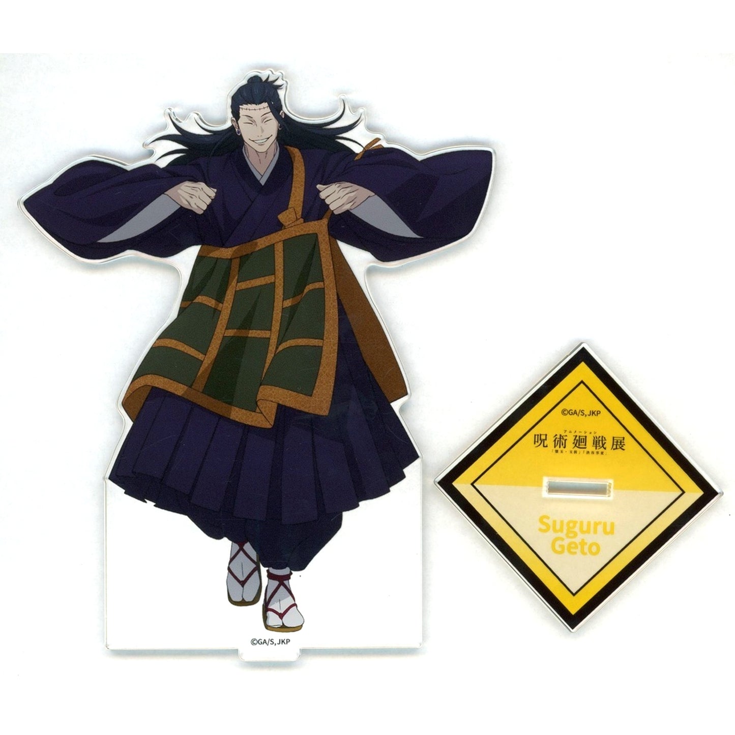 Suguru Geto Illustration Shibuya Incident Acrylic Stand Anime Jujutsu Kaisen Exhibition Hidden Inventory Premature Death Shibuya Incident [USED]