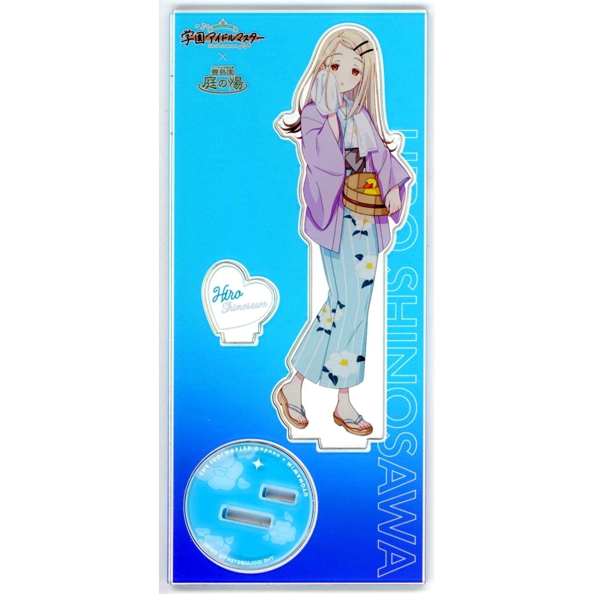 Hiro Shinosawa Gakuen Idolmaster Acrylic Stand x Toshimaen Niwa no Yu Hatsuboshi Yukemuri Onsen [USED]