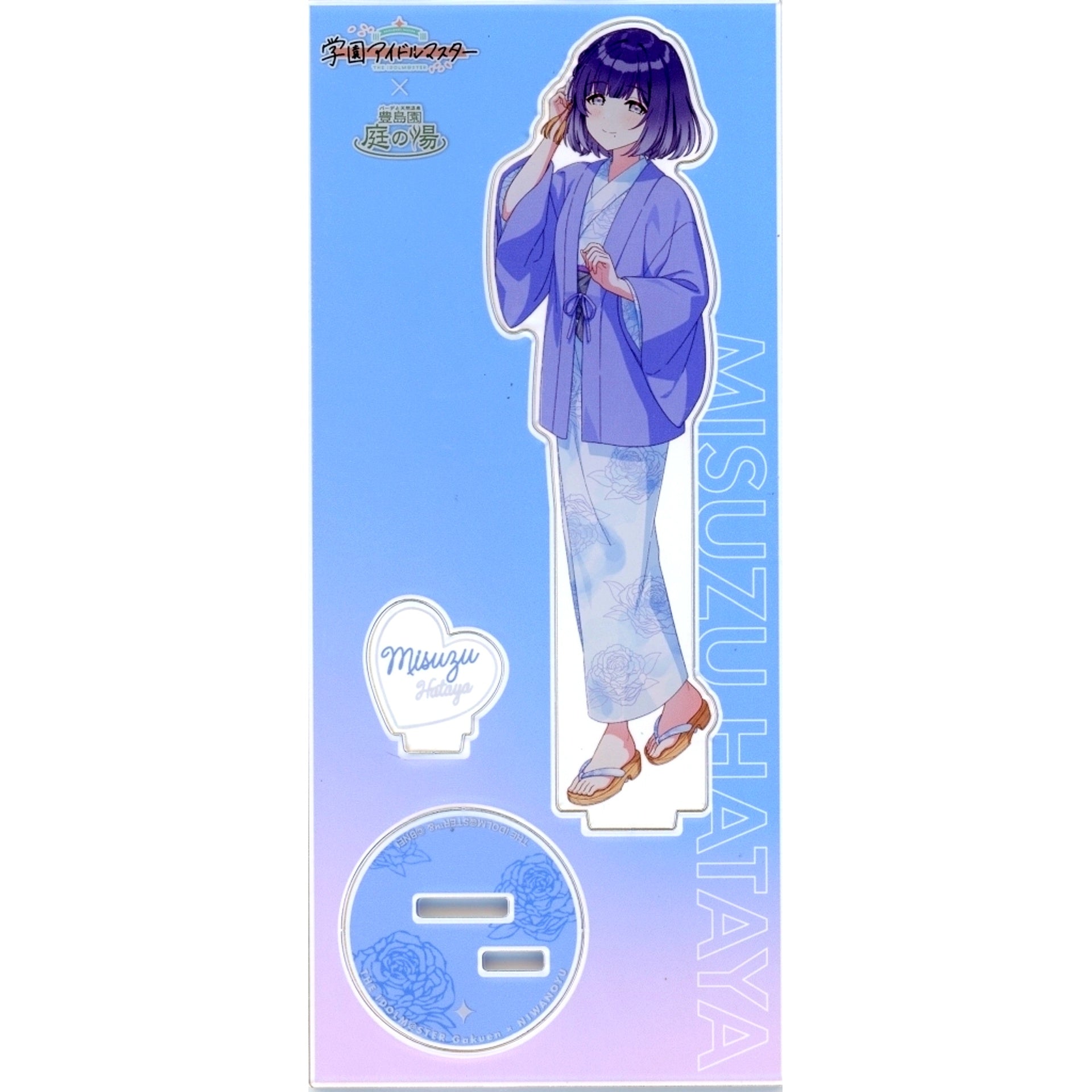 Misuzu Hataya Acrylic Stand Gakuen Idolmaster x Toshimaen Niwa no Yu Hatsuboshi Yukemuri Onsen [USED]