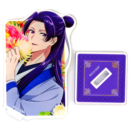 Jinshi Illustration B TV Anime The Apothecary Diaries Online Kujira B-4 Prize Acrylic Stand [USED]