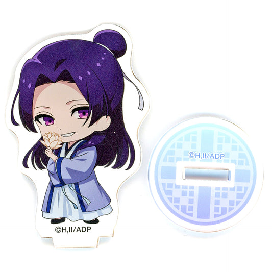 Jinshi Mini Character A Mini Acrylic Stand Online Kujira TV Anime The Apothecary Diaries C-2 Prize [USED]