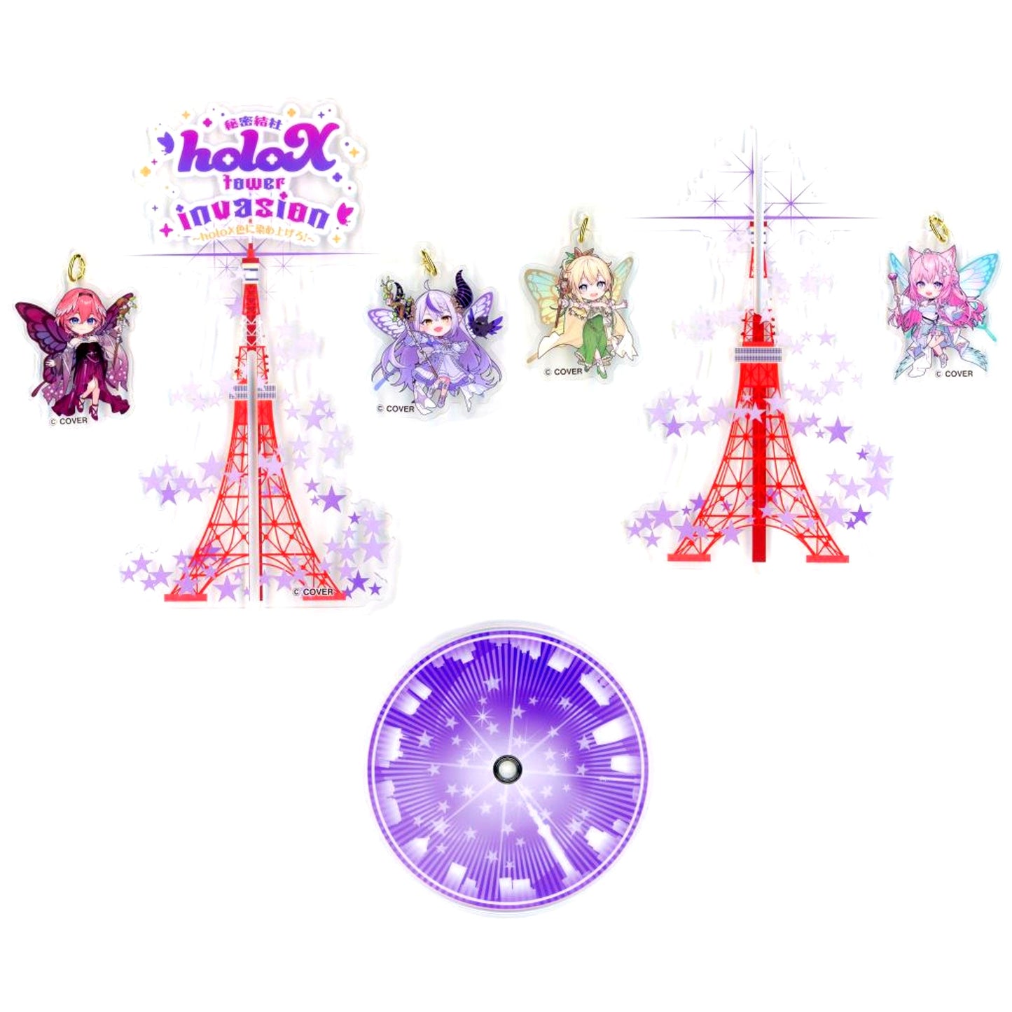 All Characters Tokyo Ver. VTuber Hololive Secret Society holoX tower invasion Tokyo Ltd Acrylic Swaying Tower [USED]