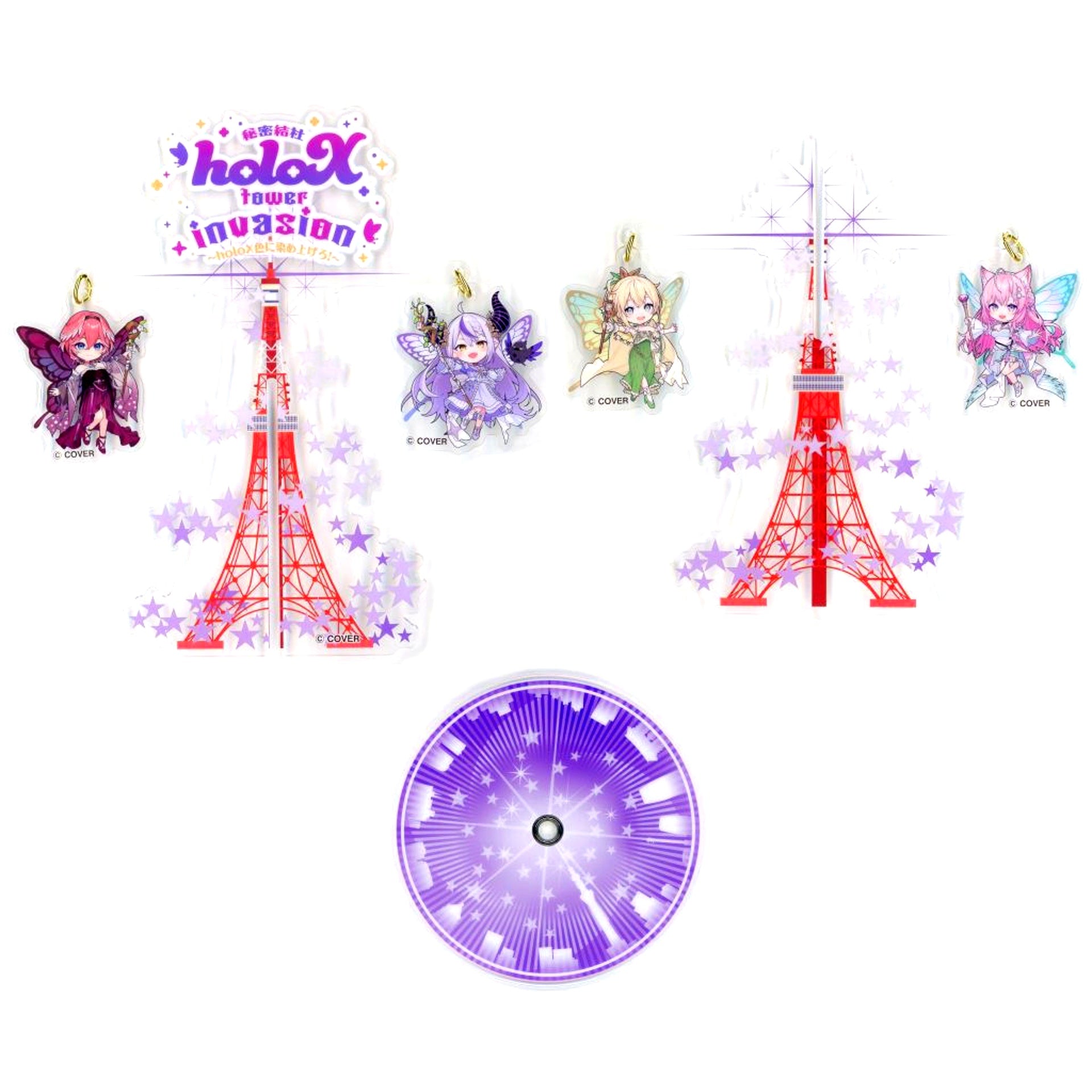 All Characters Tokyo Ver. VTuber Hololive Secret Society holoX tower invasion Tokyo Ltd Acrylic Swaying Tower [USED]