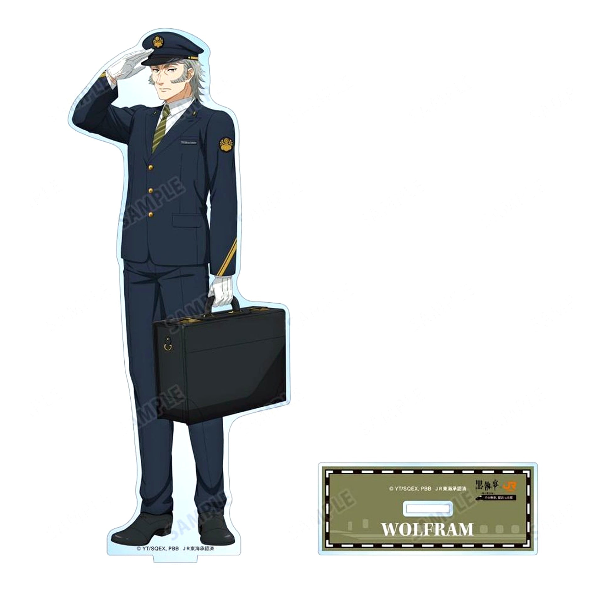 Wolfram Geltzer Station Attendant Ver. Illustration BIG Acrylic Stand Black Butler: Emerald Witch Arc x JR Central That Butler, Exploring in Kyoto [USED]