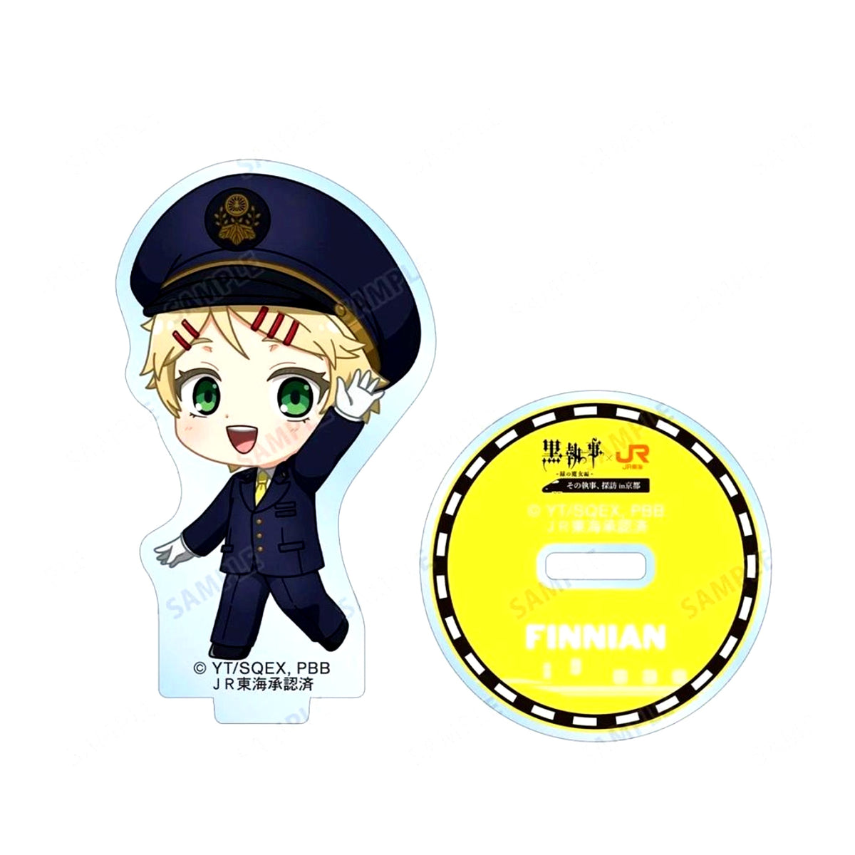Finnian Trading Chibi Character Station Staff Ver. Acrylic Stand Black Butler: Emerald Witch Arc x JR Central That Butler, Exploring in Kyoto [USED]