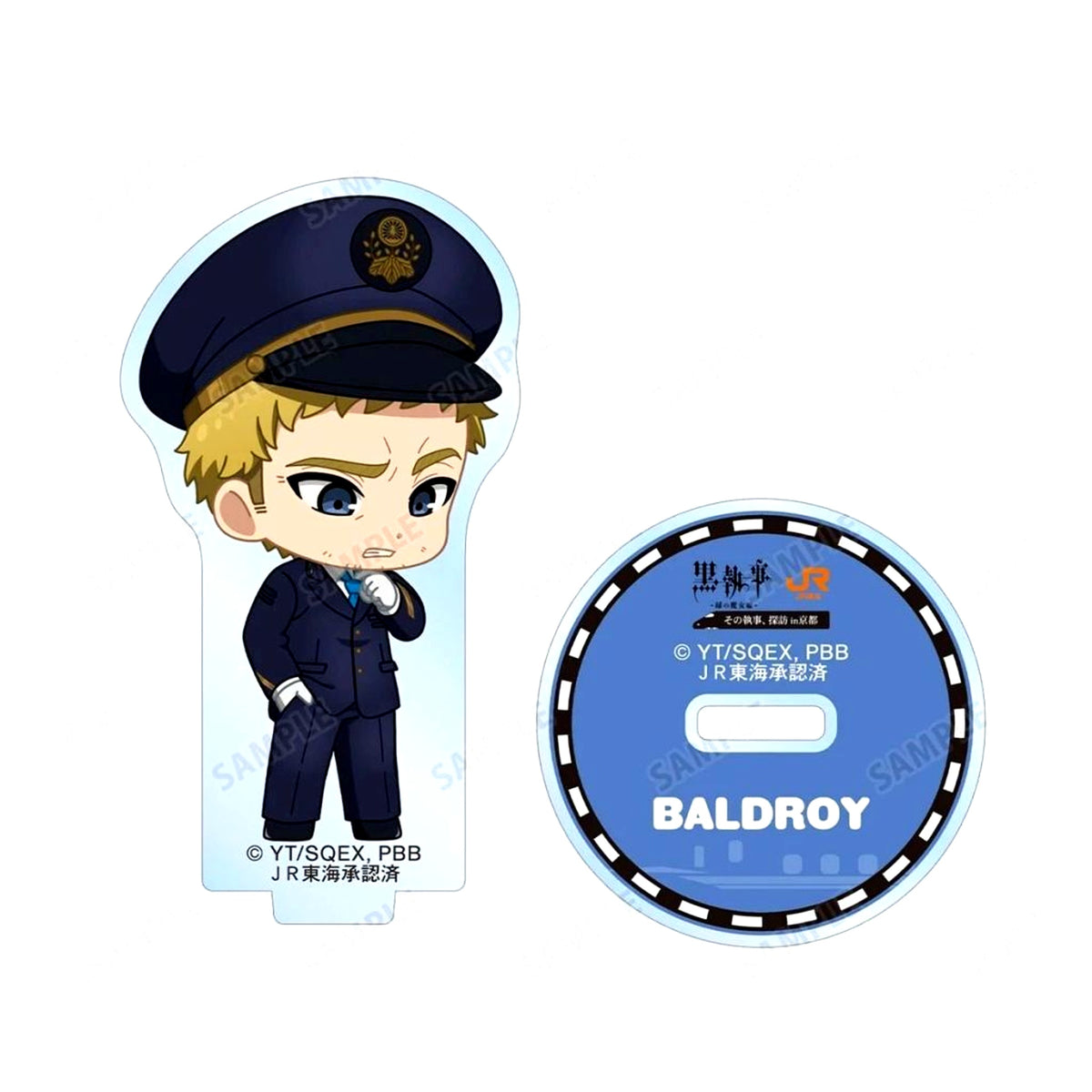 Baldroy Trading Chibi Character Station Staff Ver. Acrylic Stand Black Butler: Emerald Witch Arc x JR Central That Butler, Exploring in Kyoto [USED]