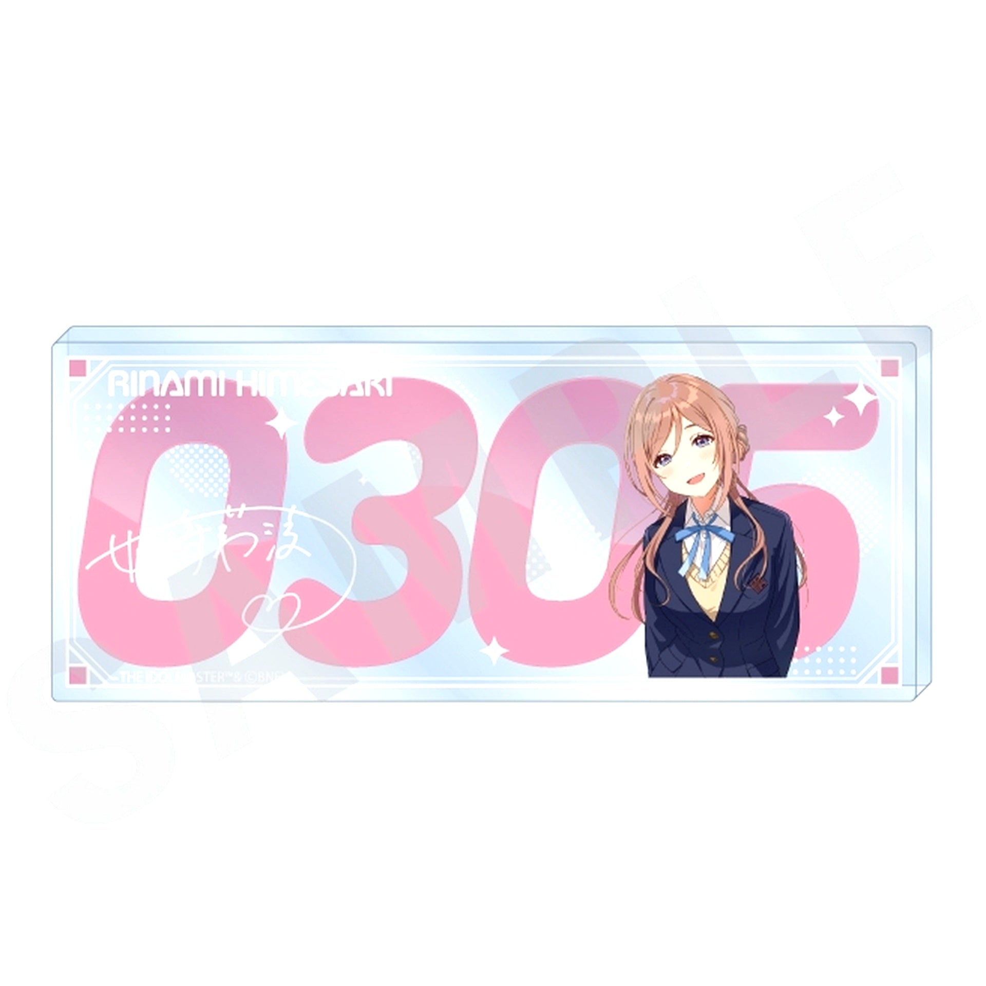 Rinami Himesaki Gakuen Idolmaster Favorite Series Number Acrylic Plate [USED]
