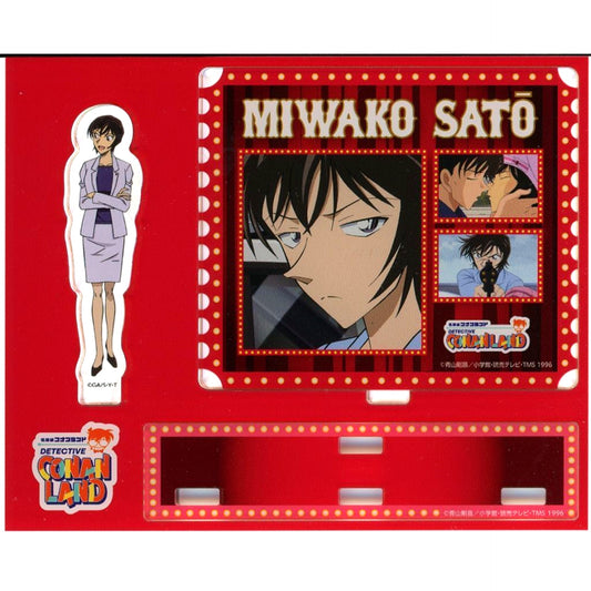 Miwako Sato Acrylic Diorama Stand Detective Conan Land Original Locker Kuji [USED]
