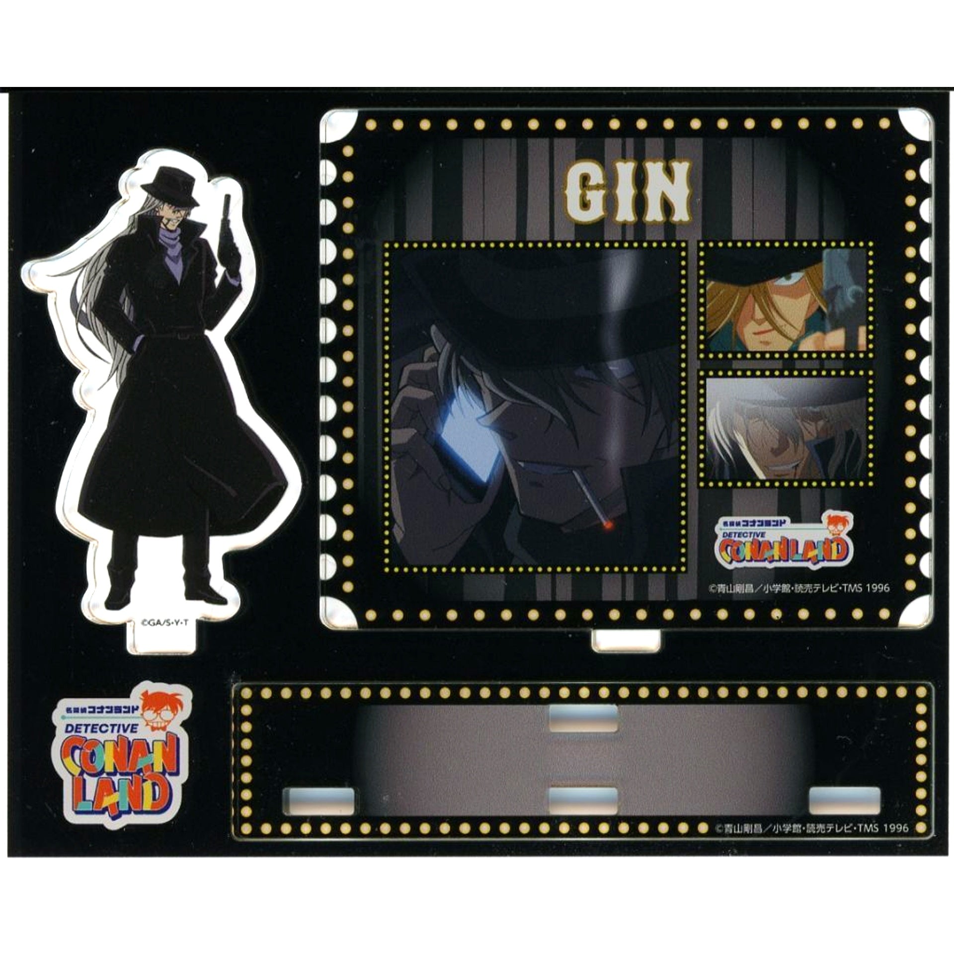 Gin Detective Conan Land Original Locker Kuji Acrylic Diorama Stand [USED]