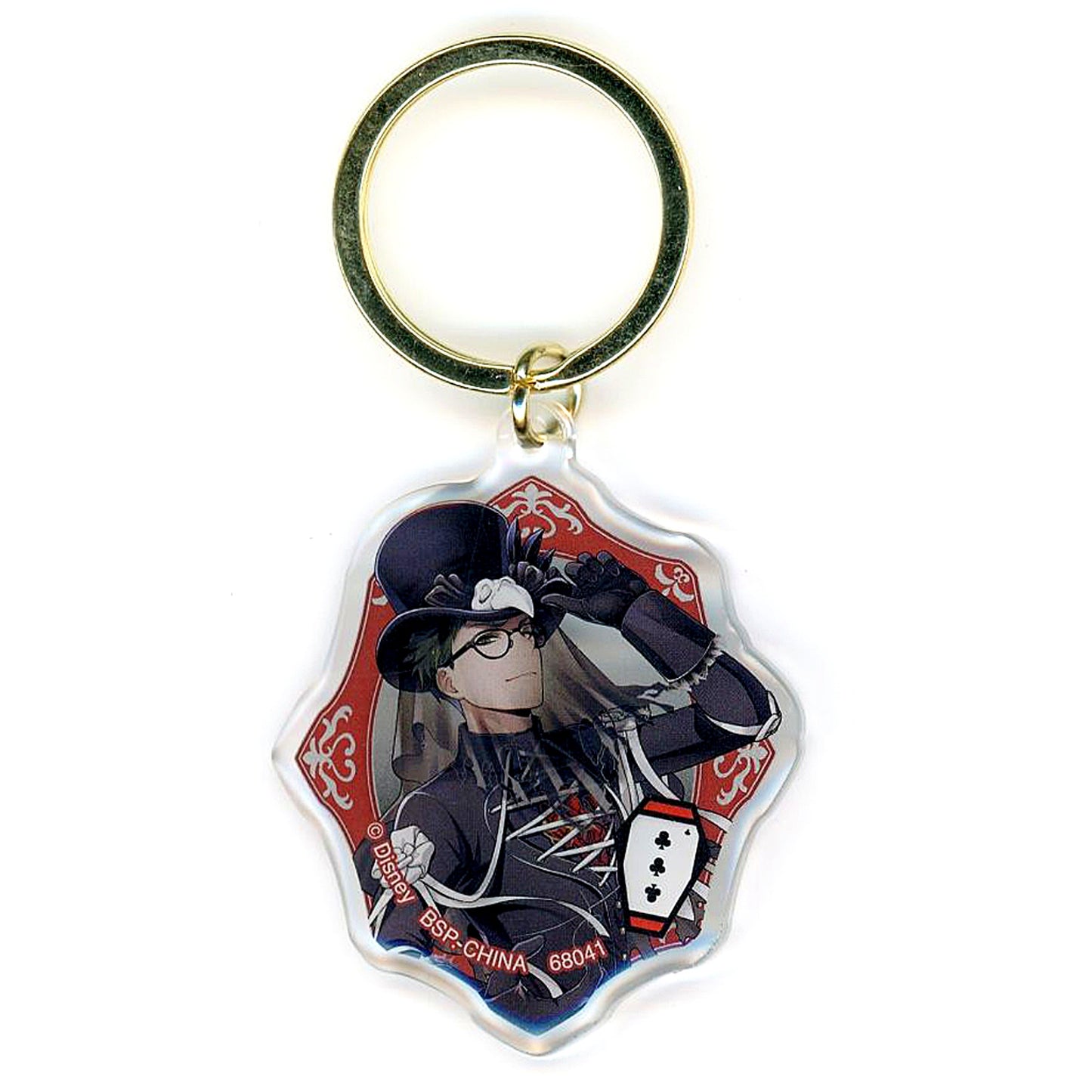Trey Clover Disney Twisted-Wonderland Vol.8 Ichiban Kuji E Prize Pukkuri Acrylic Keychain Type A [USED]