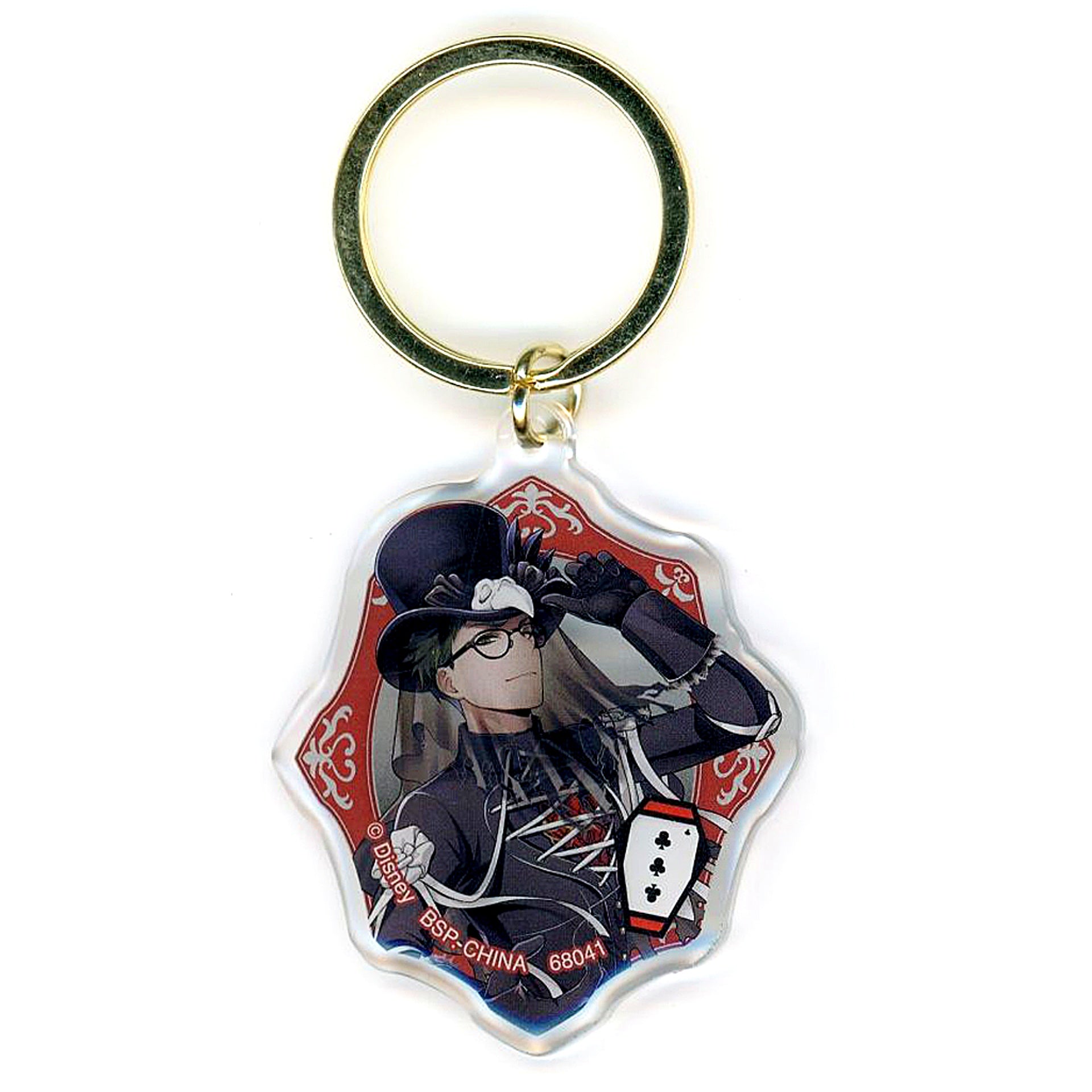 Trey Clover Disney Twisted-Wonderland Vol.8 Ichiban Kuji E Prize Pukkuri Acrylic Keychain Type A [USED]