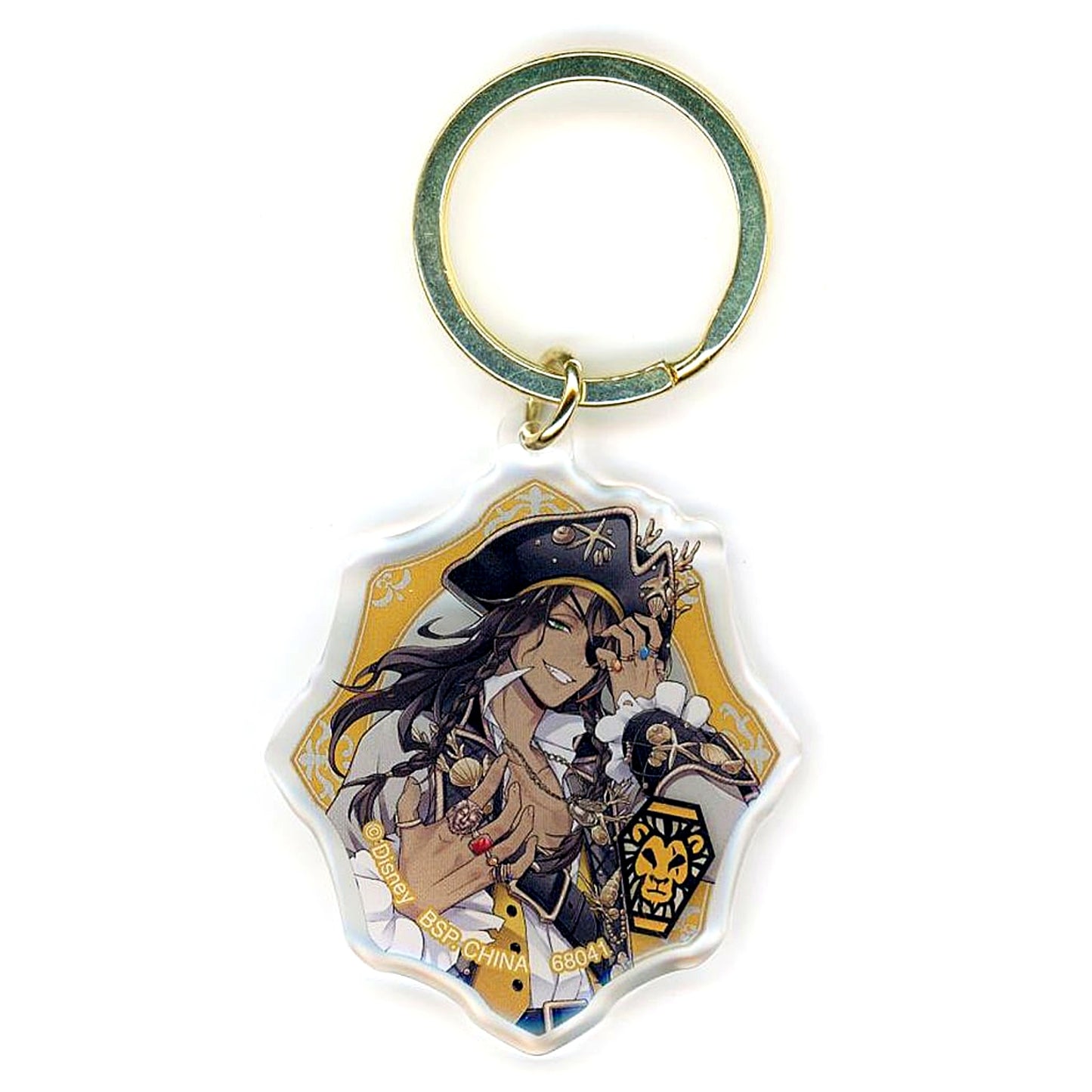 Leona Kingscholar Puffy Acrylic Keyring A Ichiban Kuji Disney Twisted-Wonderland Part 8 Prize E [USED]