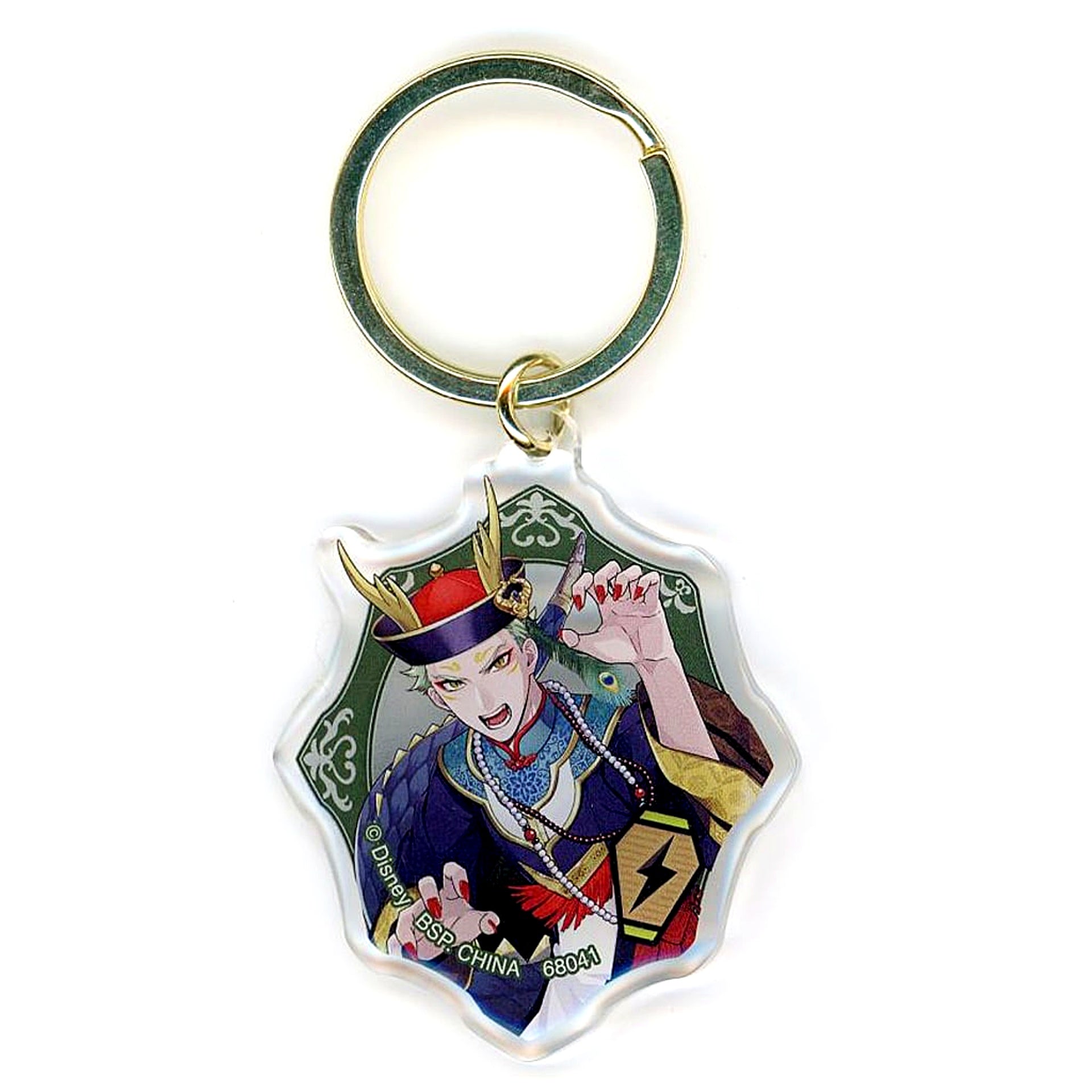 Sebek Zigvolt Puffy Acrylic Keyring B Ichiban Kuji Disney Twisted-Wonderland Part 8 Prize F [USED]