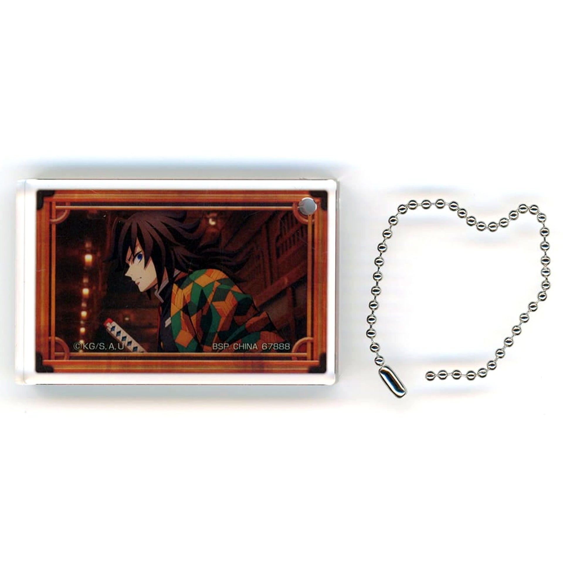 Giyu Tomiokau Demon Slayer: Kimetsu no Yaiba Ichiban Kuji My Sister's Avenger Acritz Keychain Prize E [USED]