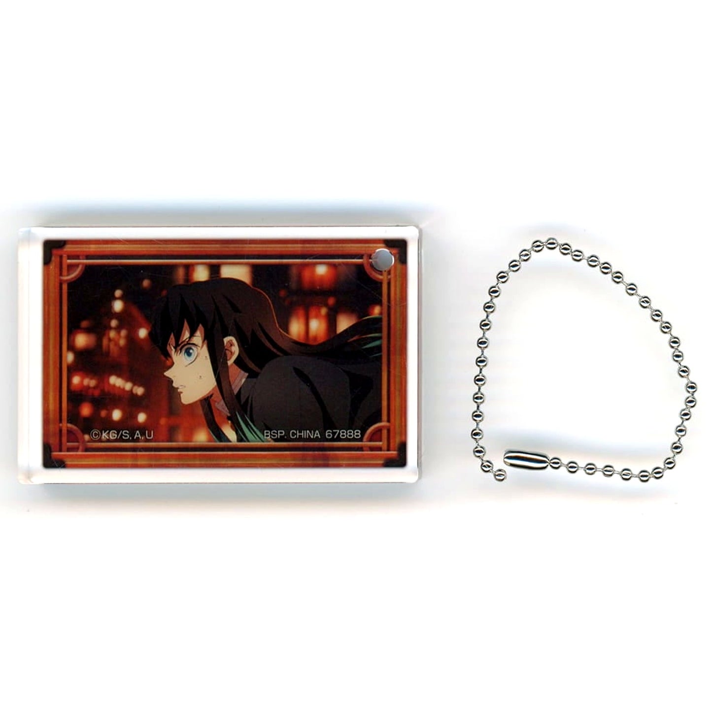 Muichirou Tokitou Demon Slayer: Kimetsu no Yaiba Ichiban Kuji My Sister's Avenger Acritz Keychain Prize E [USED]