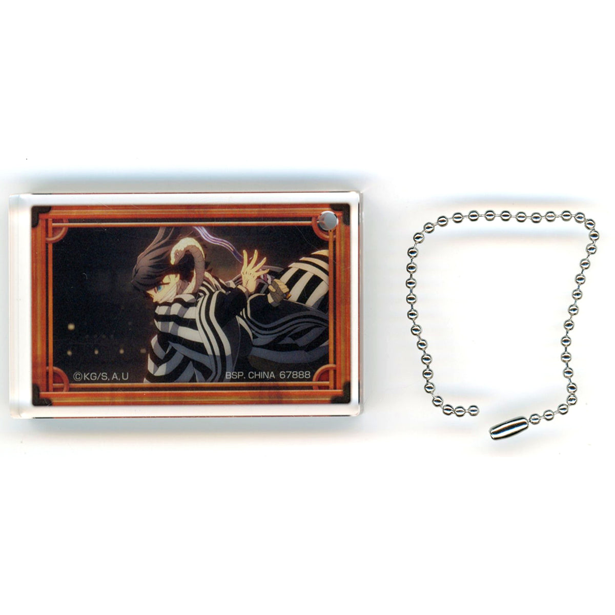 Obanai Iguro E Prize Acrylits Keychain Ichiban Kuji Demon Slayer Ane no Kataki [USED]