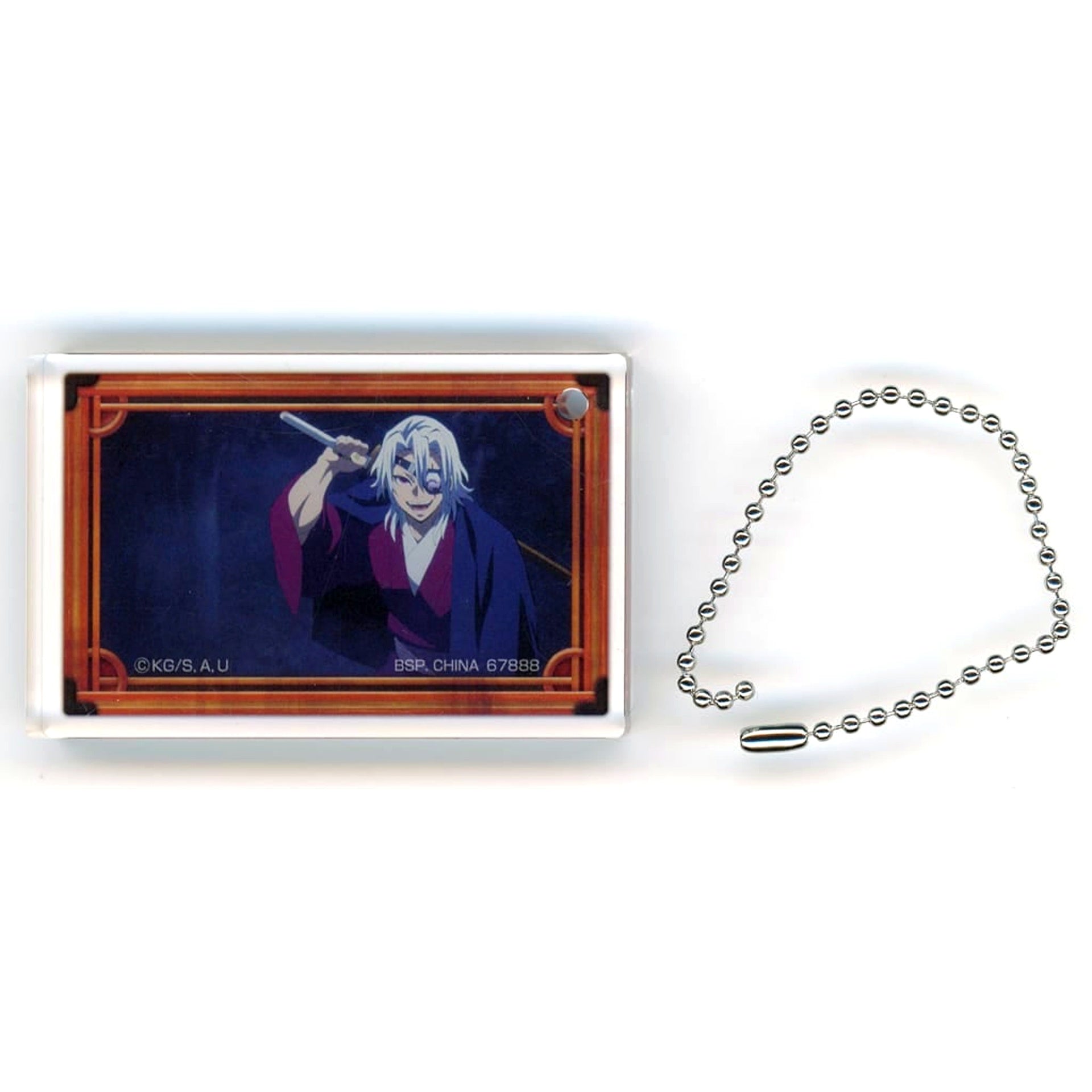 Tengen Uzui Demon Slayer: Kimetsu no Yaiba Ichiban Kuji My Sister's Avenger Acritz Keychain Prize E [USED]