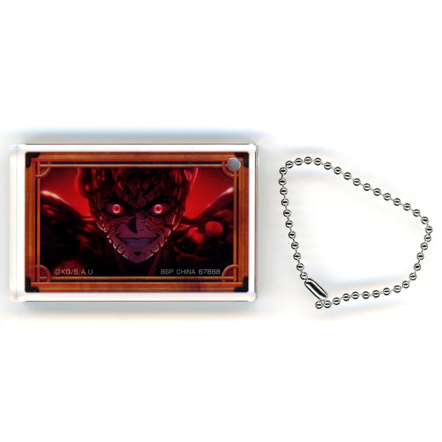 Muzan Kibutsuji Demon Slayer: Kimetsu no Yaiba Ichiban Kuji My Sister's Avenger Acritz Keychain Prize E [USED]