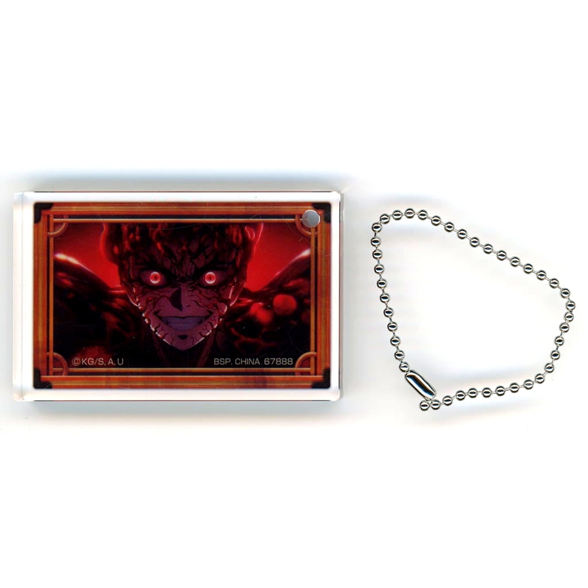 Muzan Kibutsuji Demon Slayer: Kimetsu no Yaiba Ichiban Kuji My Sister's Avenger Acritz Keychain Prize E [USED]