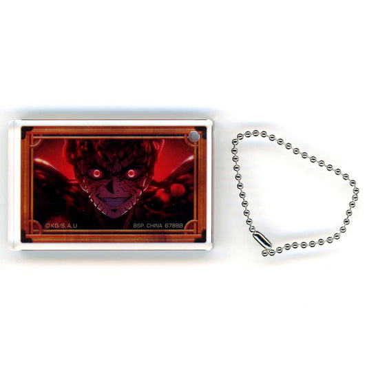 Muzan Kibutsuji Demon Slayer: Kimetsu no Yaiba Ichiban Kuji My Sister's Avenger Acritz Keychain Prize E [USED]