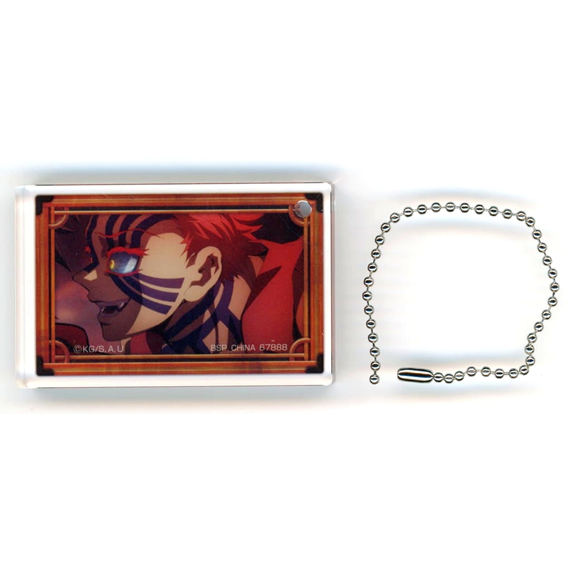 Akaza Demon Slayer: Kimetsu no Yaiba Ichiban Kuji My Sister's Avenger Acritz Keychain Prize E [USED]