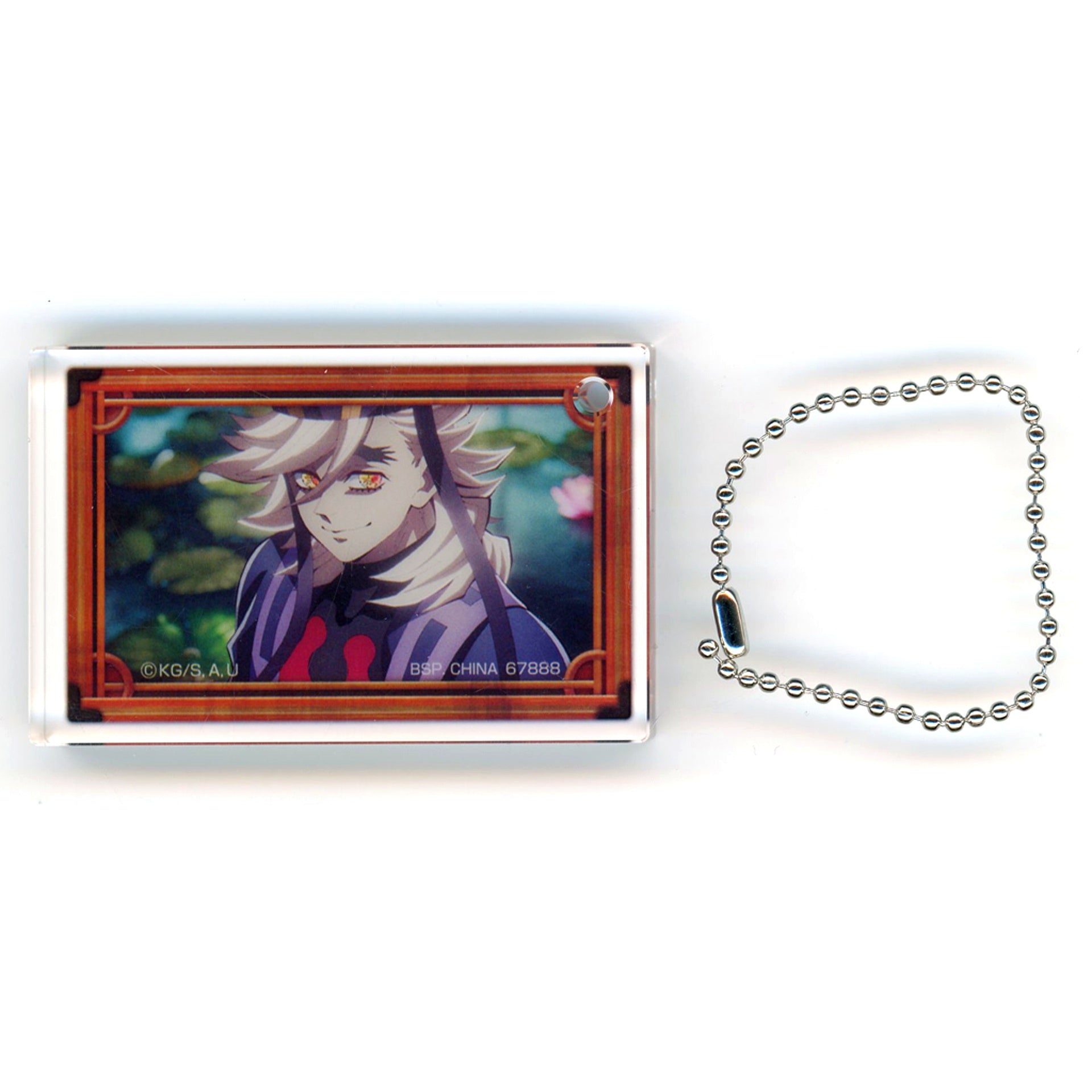 Doma Acrylitz Keyring Ichiban Kuji Demon Slayer Kimetsu no Yaiba Sisters Vengeance Prize E [USED]