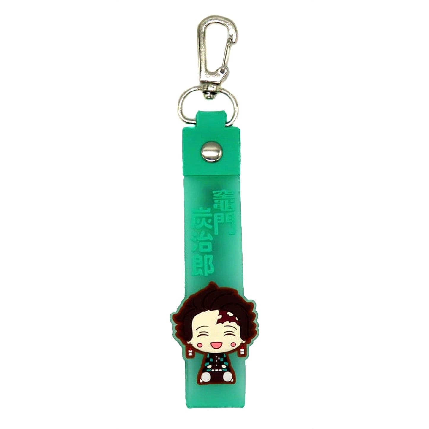 Tanjiro Kamado Demon Slayer: Kimetsu no Yaiba Ichiban Kuji My Sister's Avenger Pokotto Charm Prize G [USED]