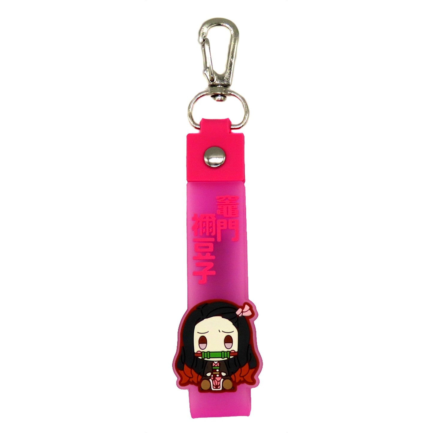 Nezuko Kamado G Prize Pokotto Charm Ichiban Kuji Demon Slayer Ane no Kataki [USED]