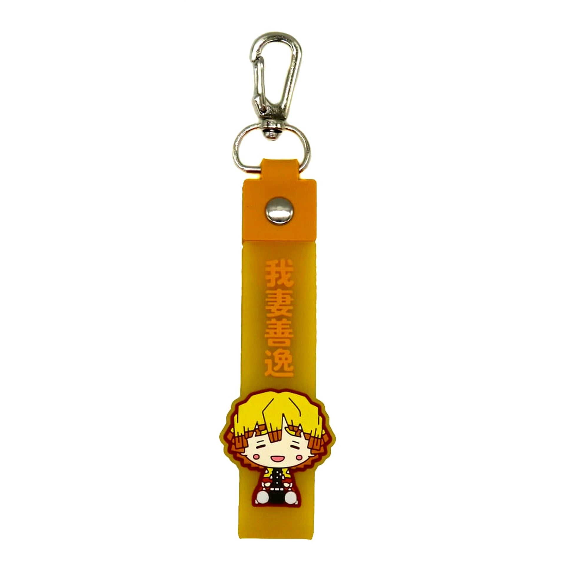 Zenitsu Agatsuma Demon Slayer: Kimetsu no Yaiba Ichiban Kuji My Sister's Avenger Pokotto Charm Prize G [USED]