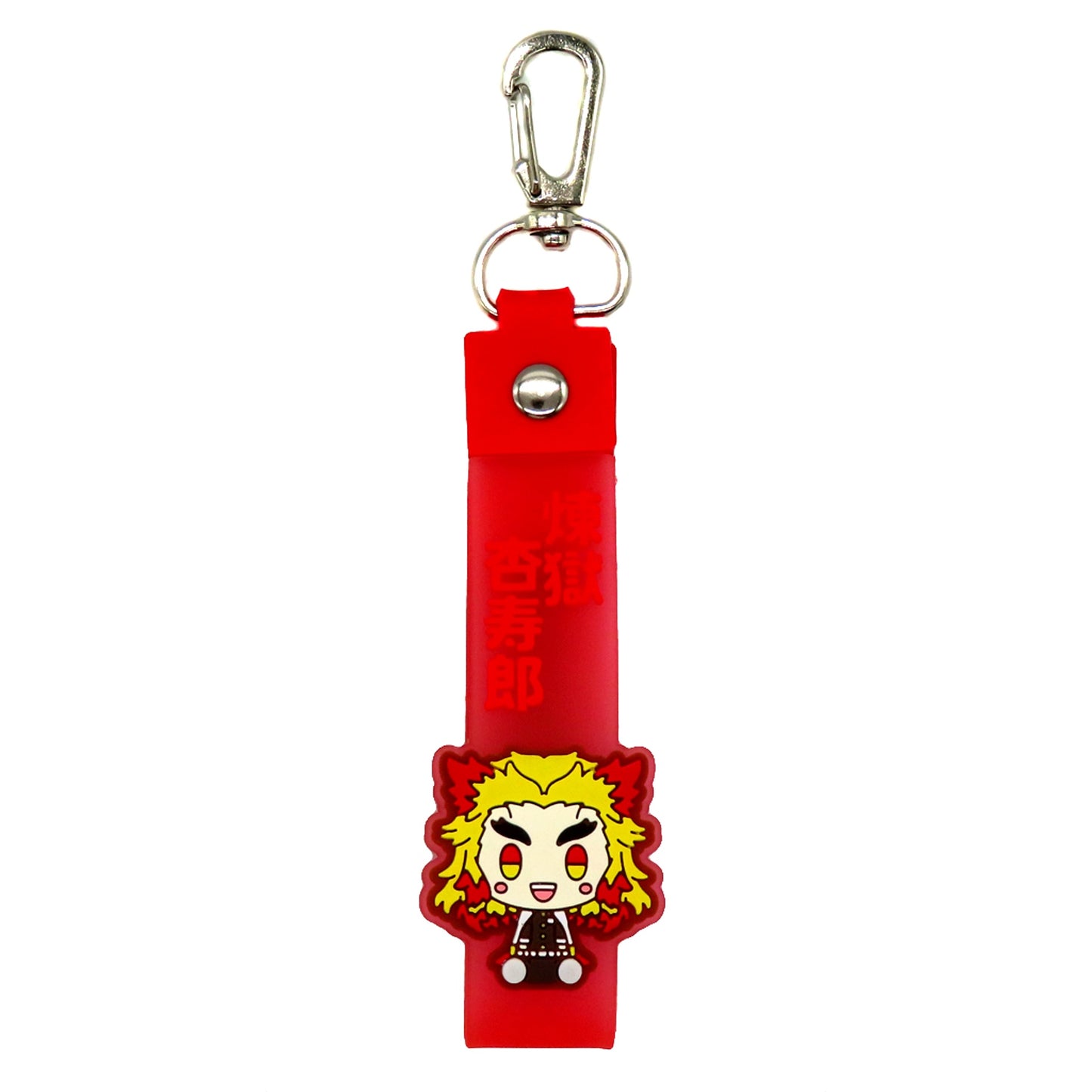 Kyojuro Rengoku G Prize Pokotto Charm Ichiban Kuji Demon Slayer Ane no Kataki [USED]
