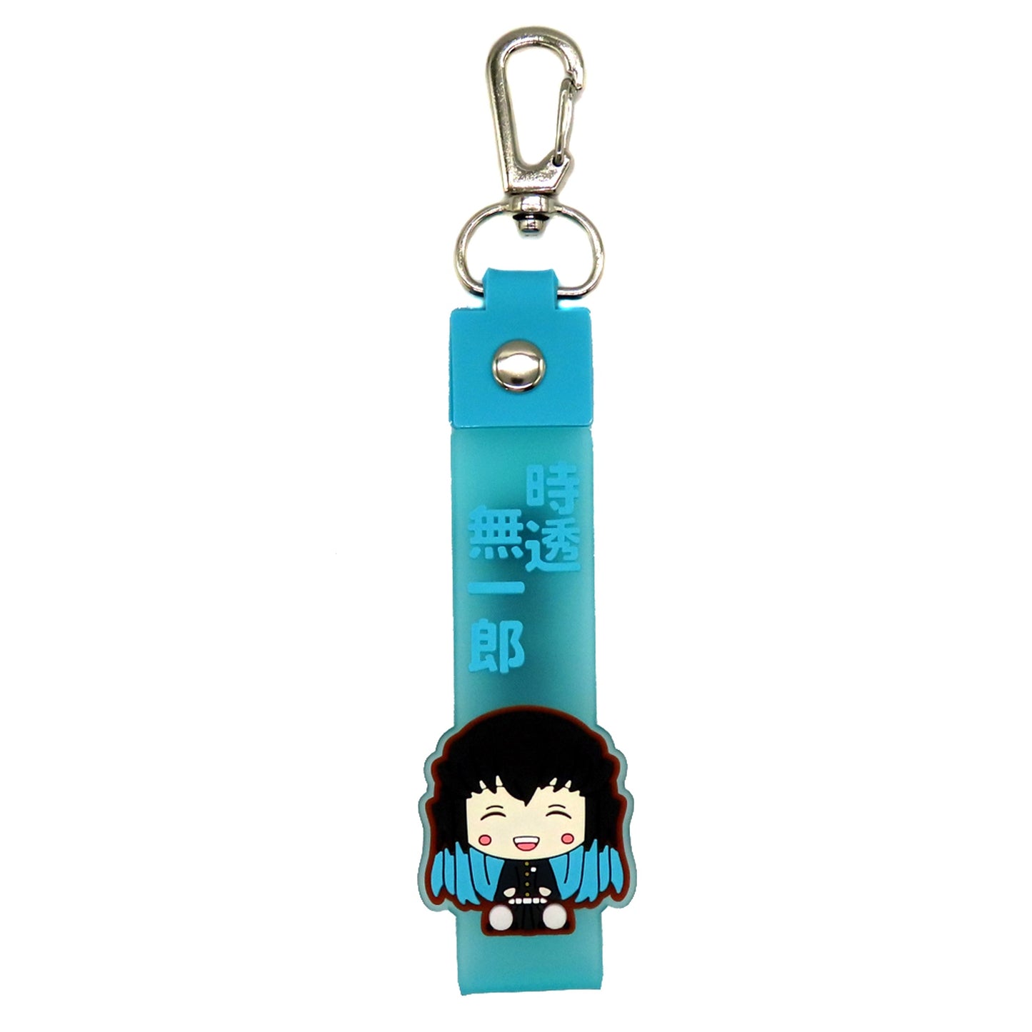 Muichiro Tokito G Prize Demon Slayer Ichiban Kuji Ane no Kataki Pokotto Charm [USED]