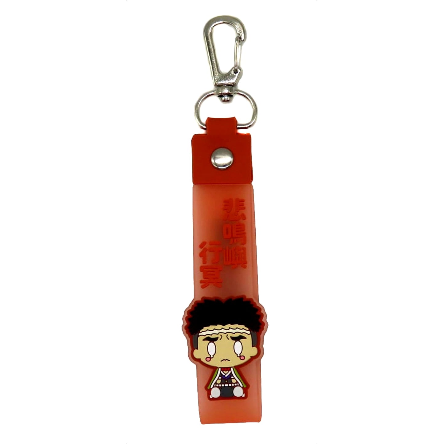 Gyomei Himejima Demon Slayer: Kimetsu no Yaiba Ichiban Kuji My Sister's Avenger Pokotto Charm Prize G [USED]