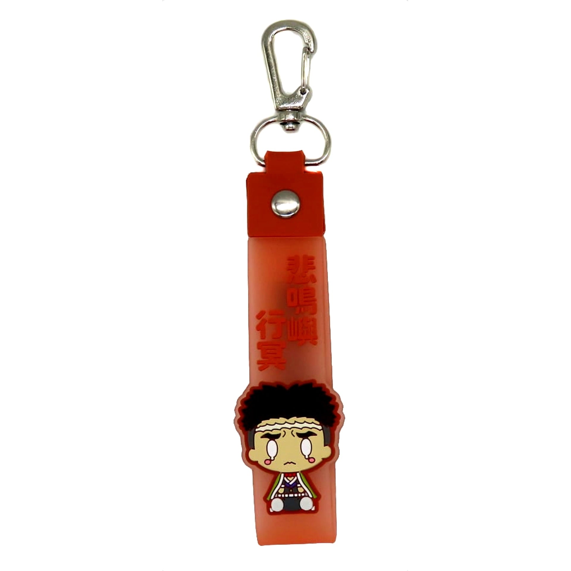 Gyomei Himejima Demon Slayer: Kimetsu no Yaiba Ichiban Kuji My Sister's Avenger Pokotto Charm Prize G [USED]