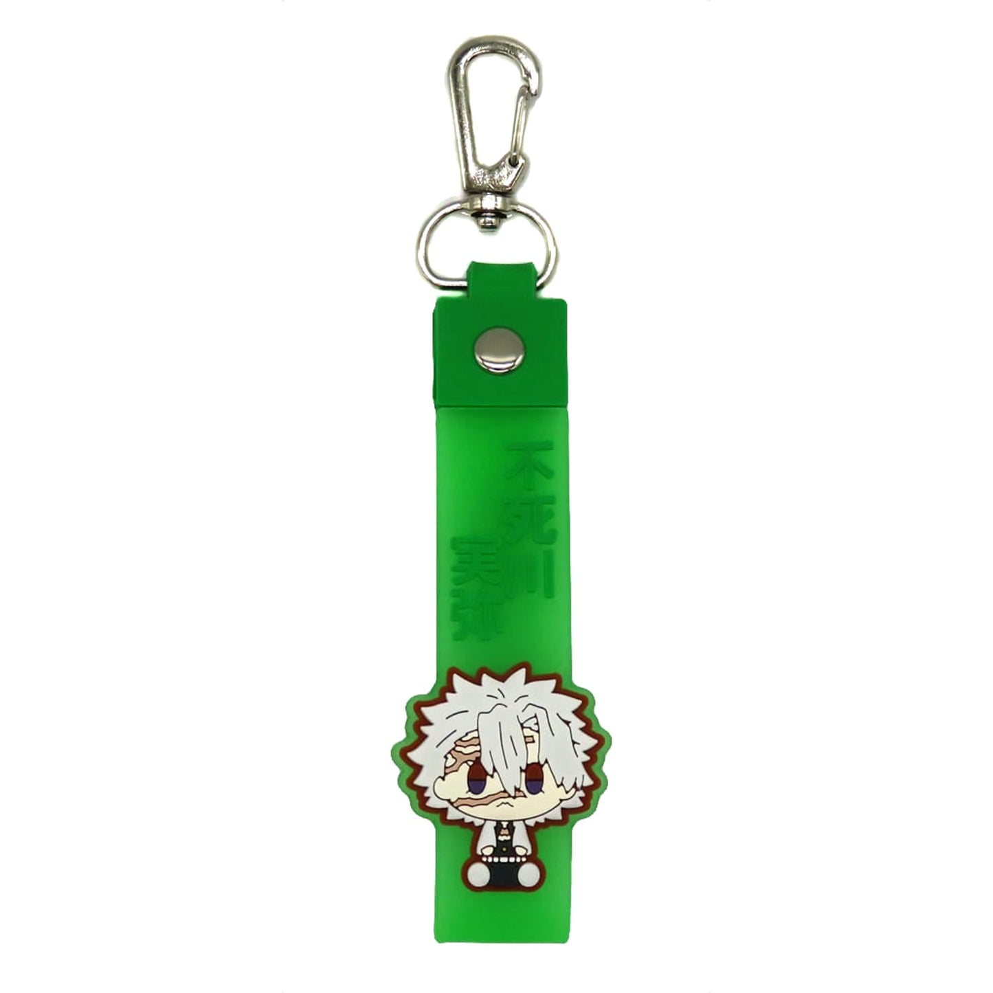 Demon Slayer: Kimetsu no Yaiba Sanemi Shinazugawa Ichiban Kuji My Sister's Avenger Pokotto Charm Prize G [USED]