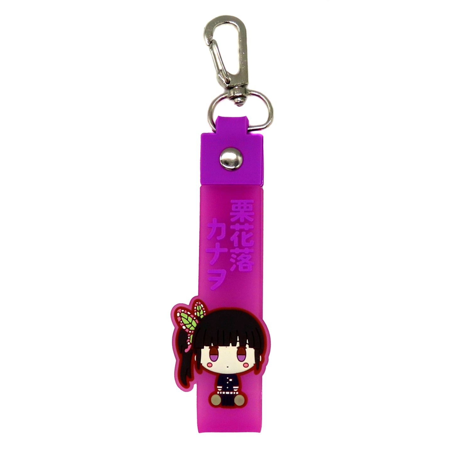 Kanao Tsuyuri G Prize Pokotto Charm Ichiban Kuji Demon Slayer Ane no Kataki [USED]