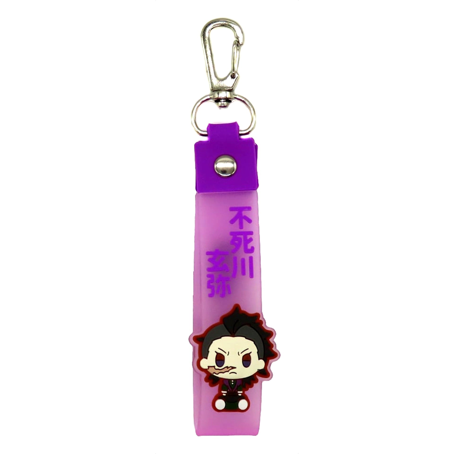 Genya Shinazugawa Pokotto Charm Ichiban Kuji Demon Slayer Kimetsu no Yaiba Sisters Vengeance Prize G [USED]