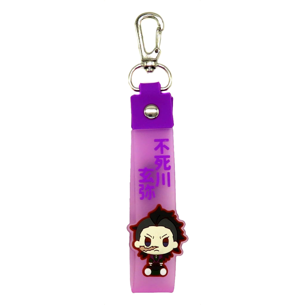 Genya Shinazugawa Pokotto Charm Ichiban Kuji Demon Slayer Kimetsu no Yaiba Sisters Vengeance Prize G [USED]