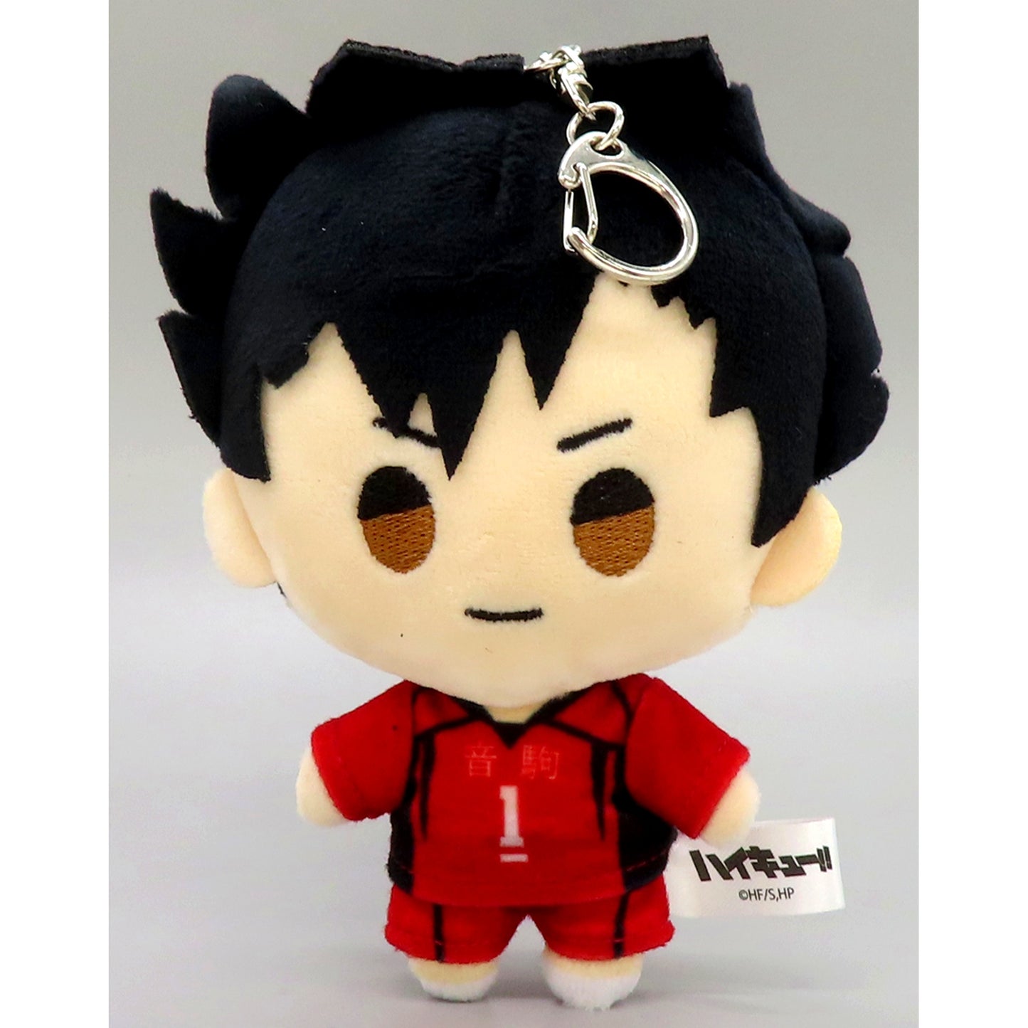 Tetsuro Kuroo Haikyu!! Mascot Keychain SUPER SPORTS XEBIO [USED]