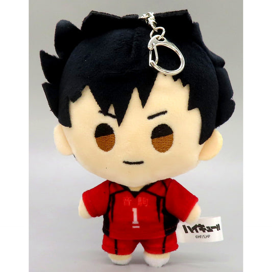 Tetsuro Kuroo Haikyu!! Mascot Keychain SUPER SPORTS XEBIO [USED]