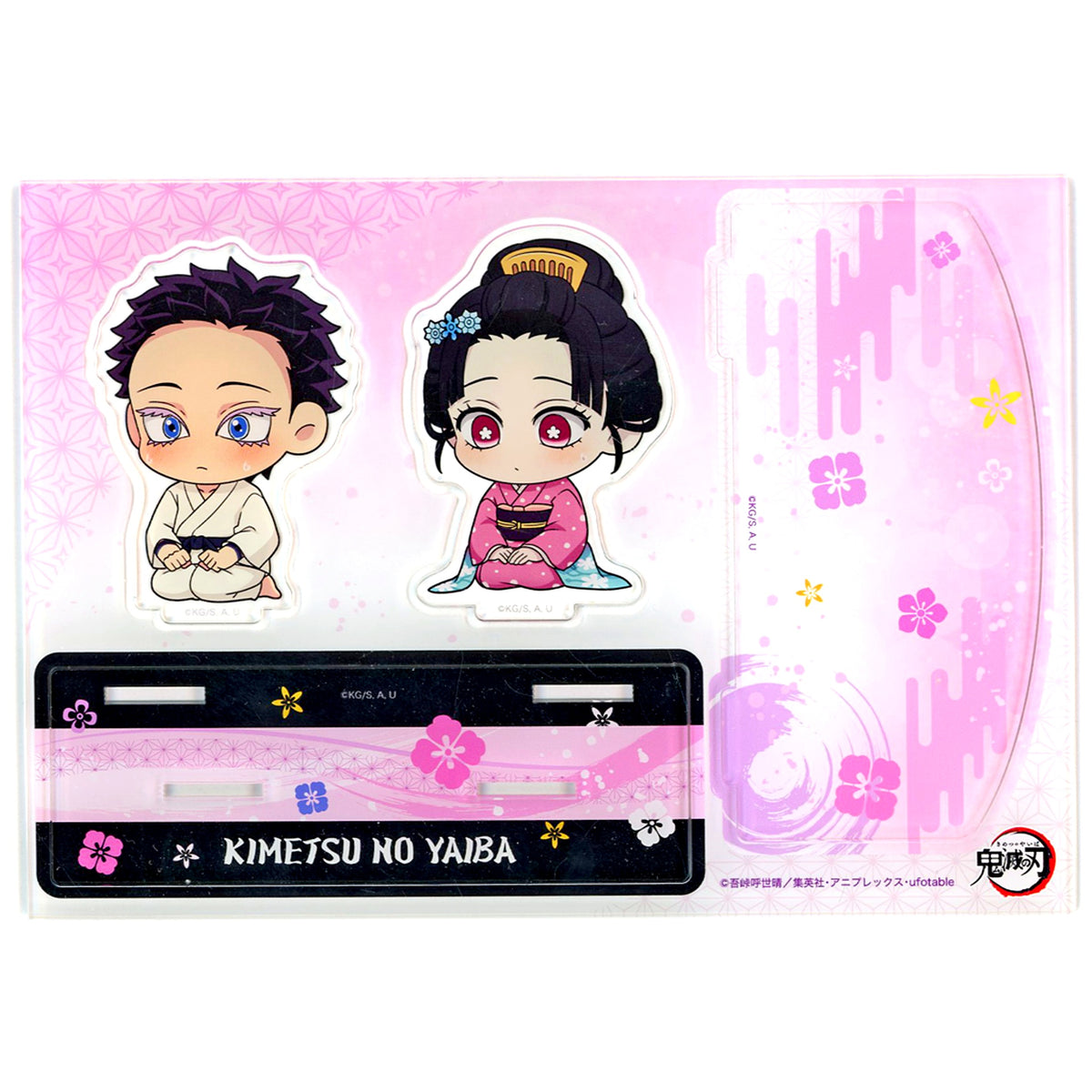 Hakuji and Koyuki ViVimus Acrylic Diorama Demon Slayer: Kimetsu no Yaiba Infinity Castle Arc [USED]