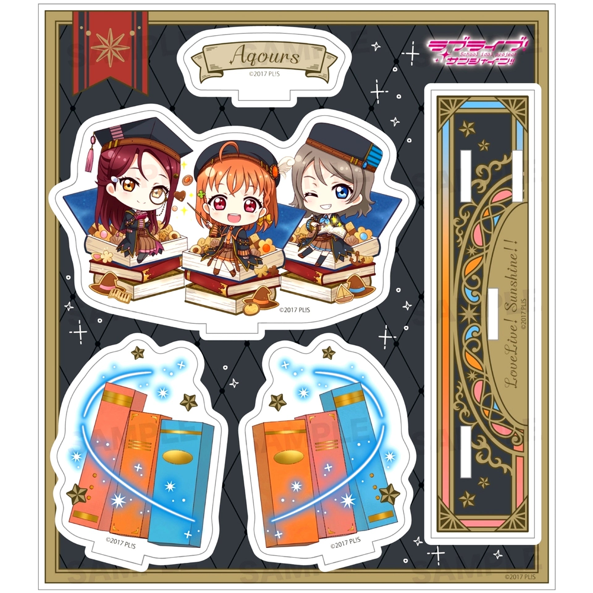 Chika & Riko & You Acrylic Diorama Chara Dolce Magic School Ver. Love Live! Sunshine!! [USED]