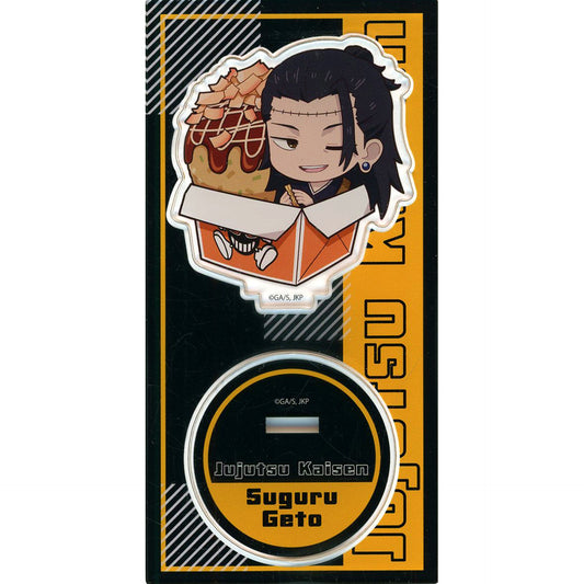Suguru Geto Jujutsu Kaisen x Bakudanyaki Honpo Trading Acrylic Stand [USED]
