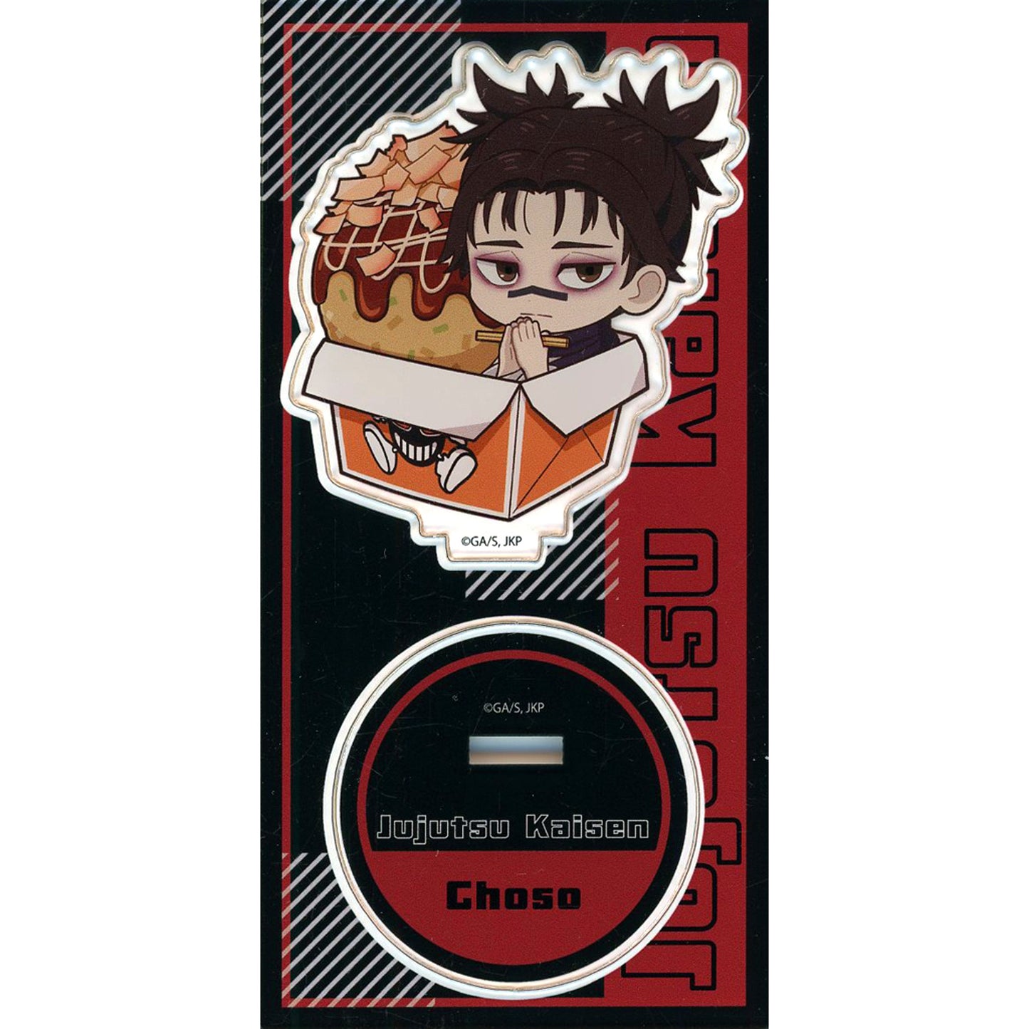 Choso Jujutsu Kaisen x Bakudanyaki Honpo Trading Acrylic Stand [USED]