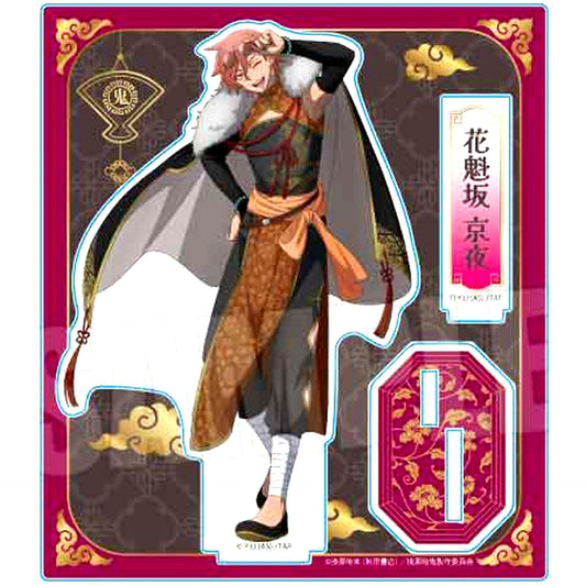 Kyoya Oiranzaka Chinese Style Mafia Ver. Acrylic Stand Tougen Anki [USED]