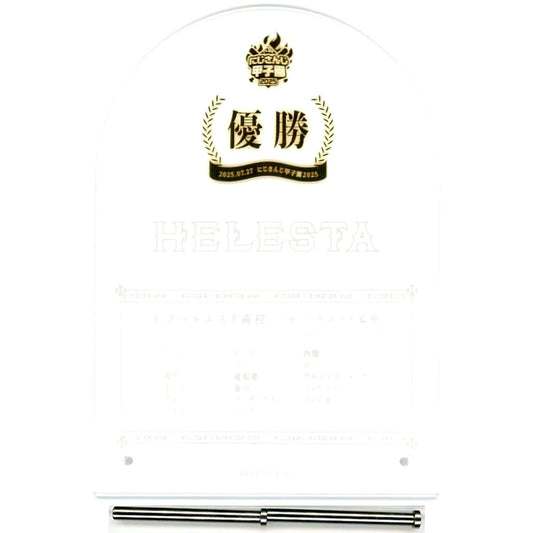 Virtual YouTuber Nijisanji Royal Helesta High School Championship Commemorative Acrylic Panel NIJISANJI Koshien 2025 [USED]