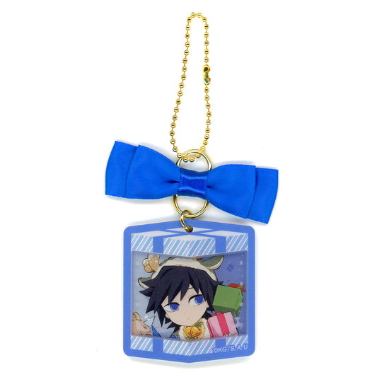 Giyu Tomioka Demon Slayer Random Ornament Charm B ufotable Cafe x Machi Asobi Cafe Christmas 2025 [USED]